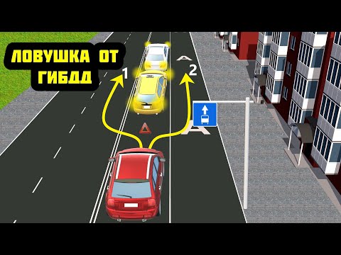 По какой траектории разрешено объехать затор на дороге?