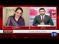 Preparations To Introduce 28th Constitutional Amendment | Khabar Se Khabar | Dawn News