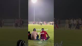 Cricket | ground | aligarh #trending #travel #viral #cricket #ground #viral #funny #shorts