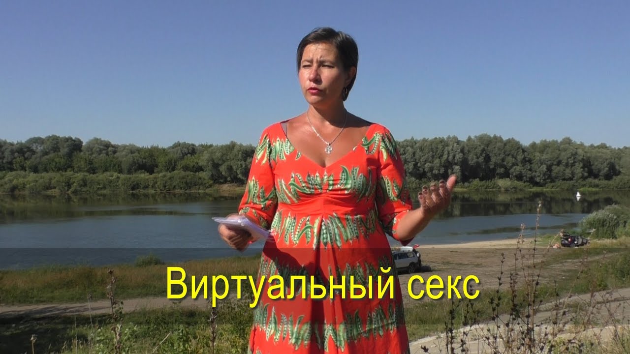 вот давайте скачать бесплатно российский секс щас заценим