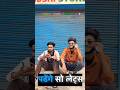 GF ko ₹5000 de diye 😲 Dost ne ₹100 maange to Khud Bhikari ban gaye 😂🔥 | Funny Roast Video