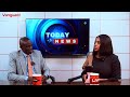 WAEC/ NECO Fees Reversal: A sensitive govt would make it free - Vanguard Analyst