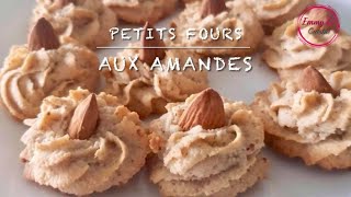 Petits fours aux amandes/ Biscuit facile et rapide