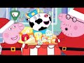 Canal Kids - Español Latino -  Episodios completos 🎁Peppa Pig Feliz Navidad! ❄️ Pepa la cerdita