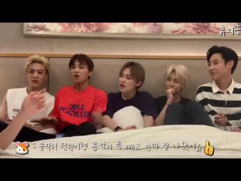 [NCT 런쥔/해찬/지성] 해찬이와 지성이의 칭찬에 행복해하는 런쥔이 너무 귀엽자나