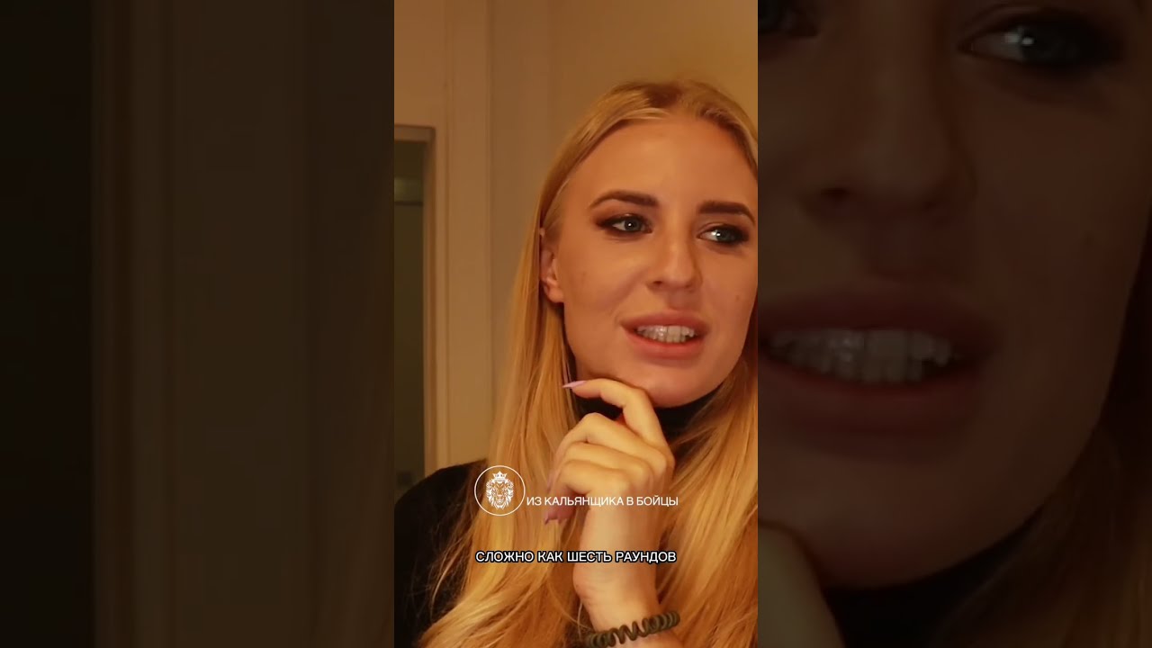 Светлана сульянова фото