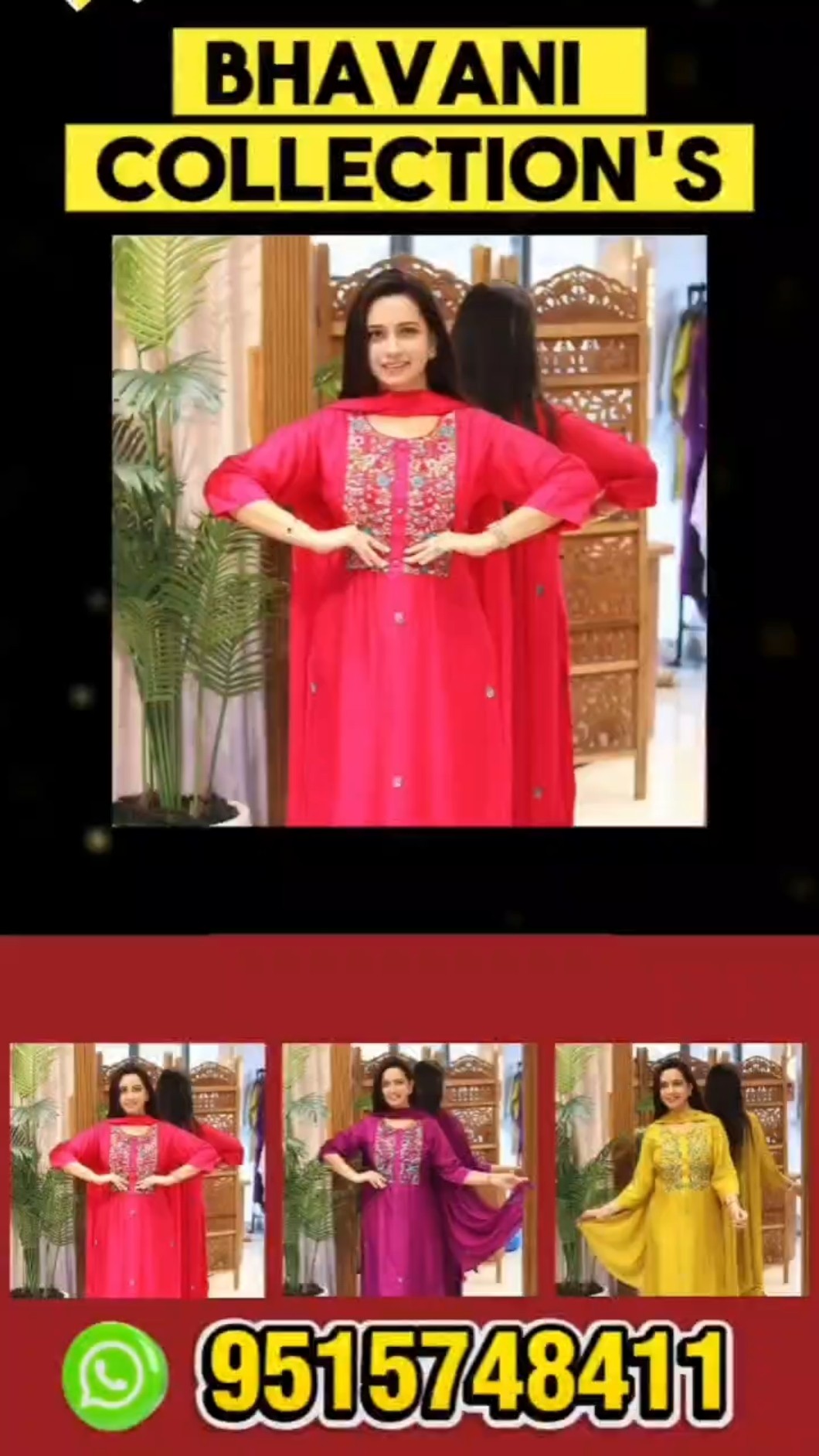 👓ఫ్యాషన్ ఆభరణాలు🙋‍♀️ - ShareChat