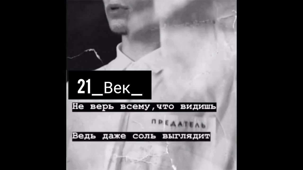 21 век антифриз