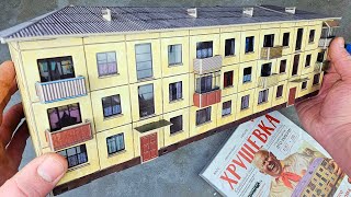 KHRUSHCHEVKA house model for layout scale 1/87!