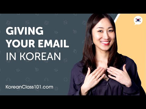 Learn How to Give Your Email Address in Korean | Can Do #20