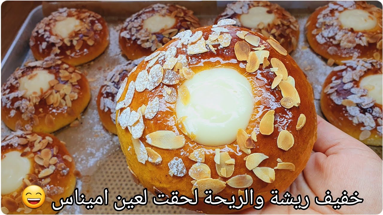 ⭐️#بريوش قطني خير من تاع المحلات✅️تحلف مخدوم بالمحسن لكن❌️اخطيك من المرض وجربي هاذ السر واحكمي💯✅️