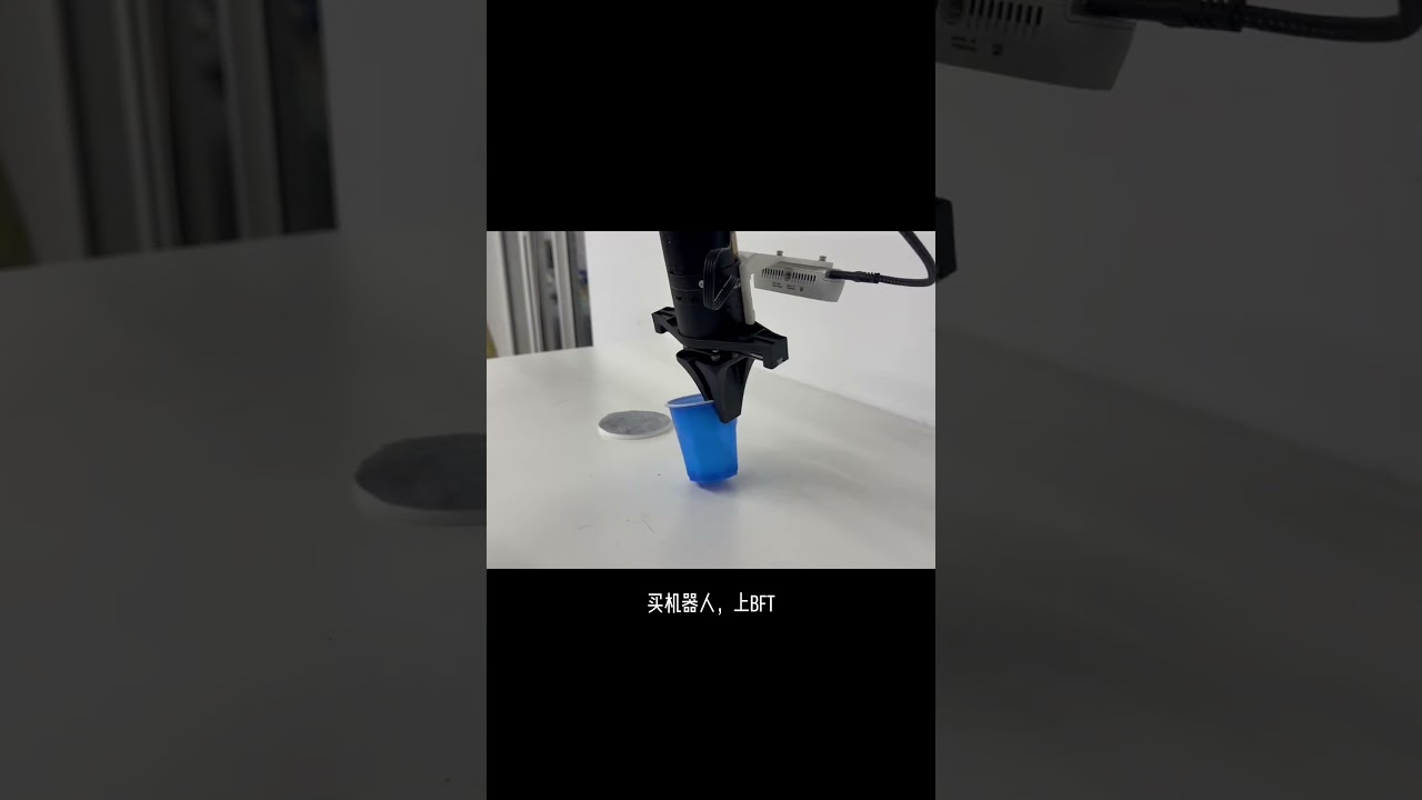 THB-1 robot by Tsinghua University
