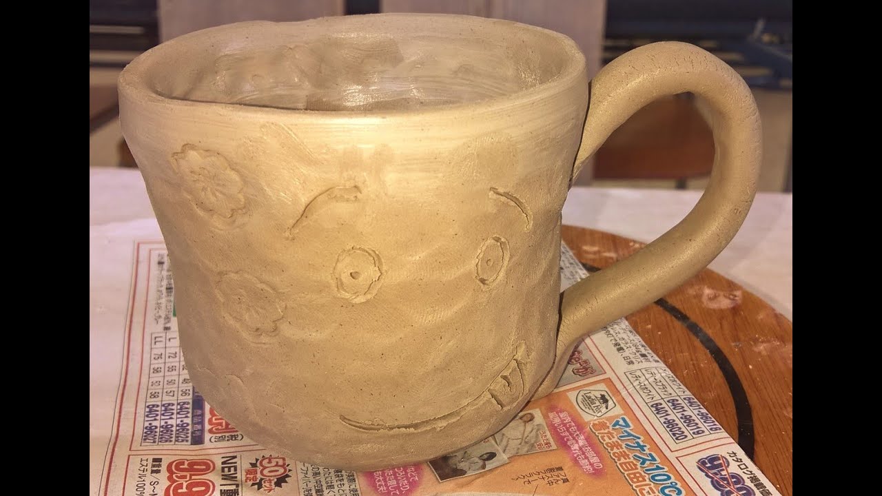 森陶器館 訪日体験 Com