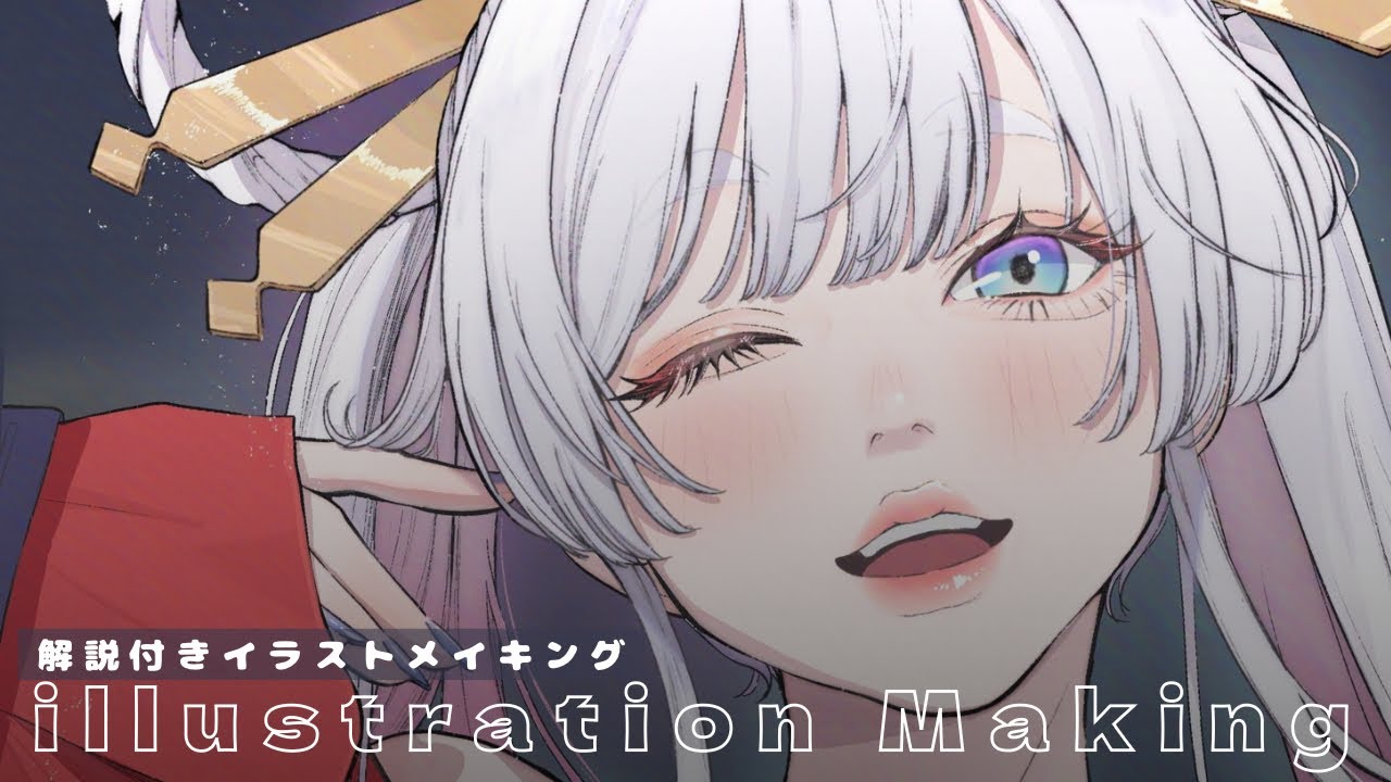 ショート23万回再生】月見ヤチヨ（超かぐや姫！）｜解説付きイラスト