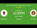 AL Ahly Sc Vs ES Tunis Highlights Live