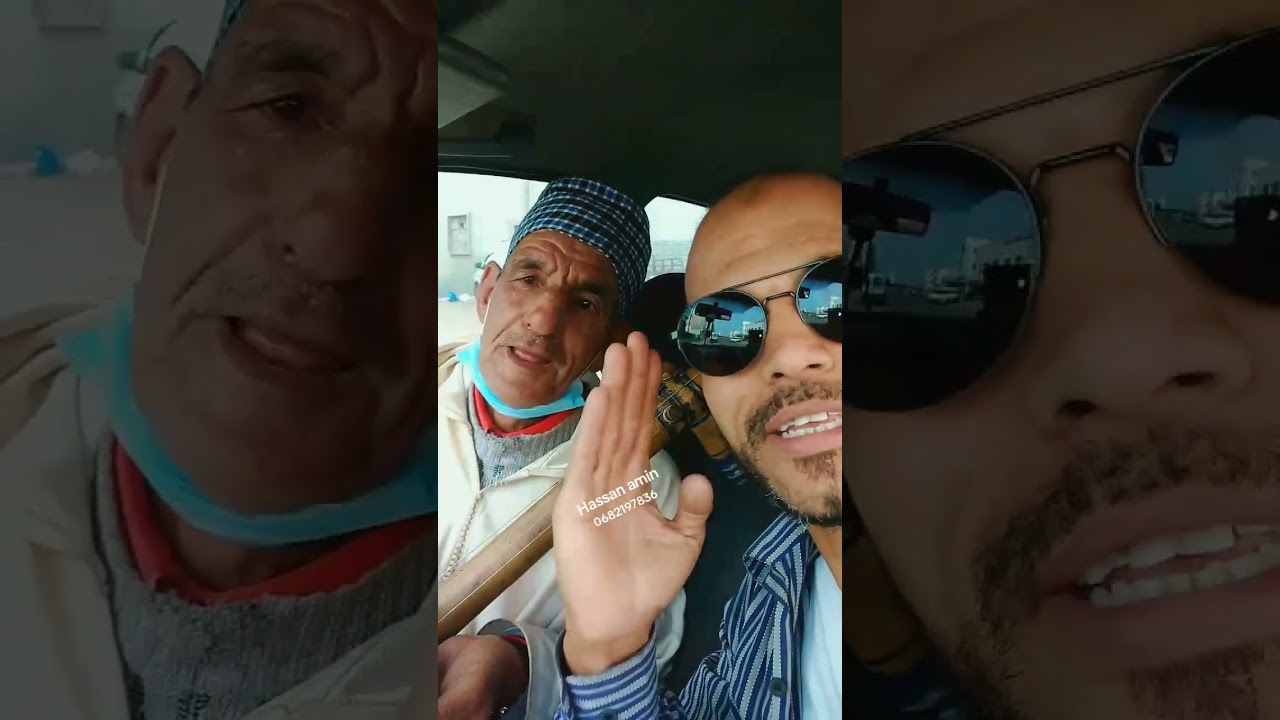 Sma3 otma3na tahiyat lnas toga