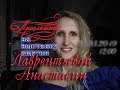 Приглашение на выставку картин 23 марта 2019