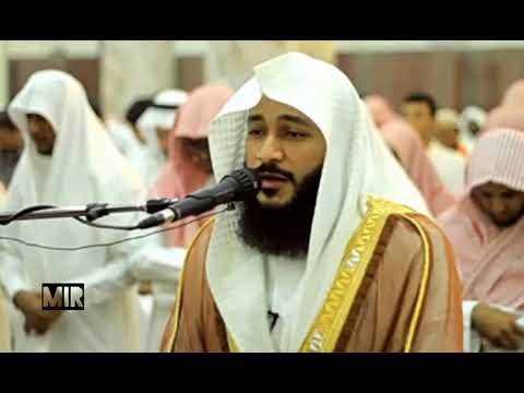 Abdurrahman el ussi - VAKIA Suresi