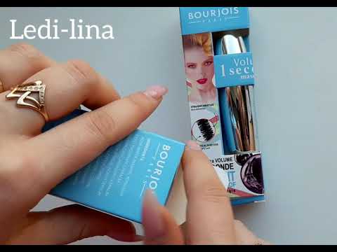 Тушь для ресниц Bourjois mascara 1 seconde instant waterproof Тушь для ресниц Bourjois mascara 1 seconde instant waterproof