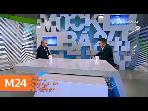 "Интервью": Алексей Хрипун - Москва 24