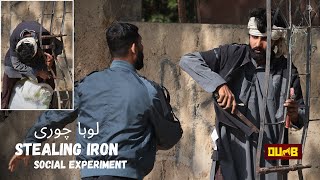 Homeless Man Survival | Social Experiment | Dumb TV