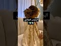 Shortvideo تصديرة تهبل بالبرنوس Shortvideo تصديرة تهبل بالبرنوس