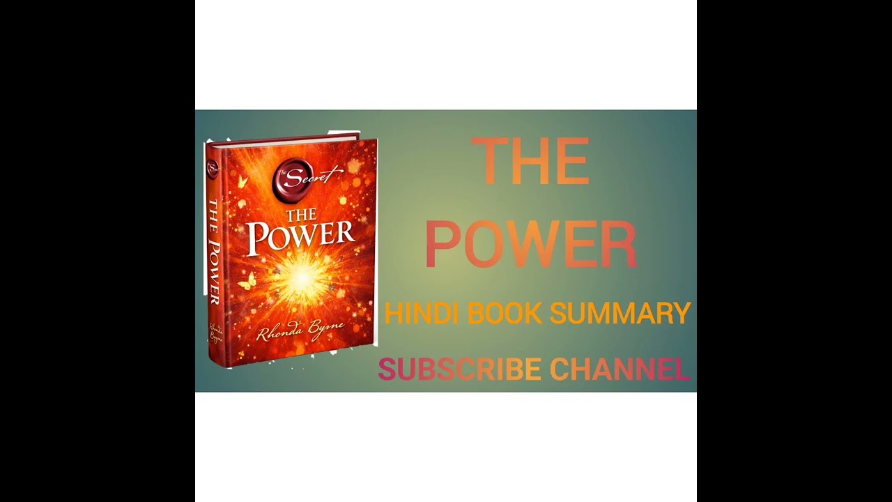 THE SECRET HINDI BOOK SUMMARY 