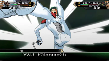 تحميل ゲッターロボ Mad تحميل ゲッターロボ Mad