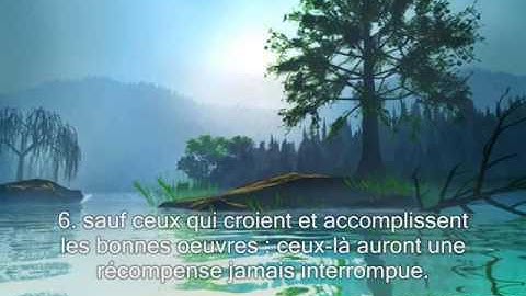 95. Sourate At-Tin [ Le figuier ] سورة التين