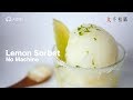 Homemade Zesty Lemon Sorbet recipes, no ice cream machine needed (ASMR)