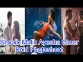 Shoaib Malik and Ayesha Omer Bold Photoshoot | shoib Malik | Ayesha Omer | #shoaibmalik #ayeshaomar