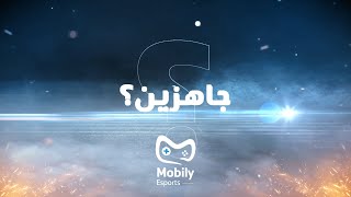 #Mobily_Cup 2021