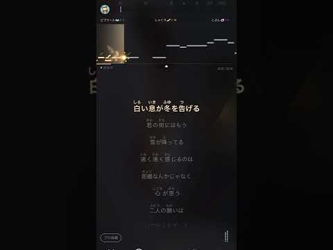 倖田來未の【YOU】でカラオケ採点🎤