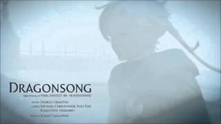 Dragonsong FF14 - Orchestral Instrumental chords