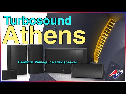 【AVEM 】Turbosound Athens TCS Series - A Dendritic Waveguide Loudspeaker System