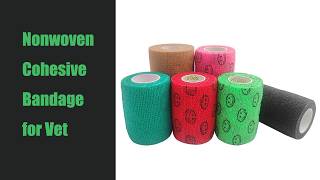 Is GSP Vet Wrap A Good Choice for Animals? - Nonwoven Cohesive Bandage