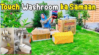 Village Family ka Touch System Wala Washroom Samaan Unboxing Kr Di 🎉🥰 Family vlogs
