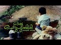 A small smile ORU CHERU PUNCHIRI SHORT FILM