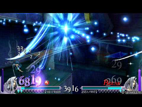DISSIDIA FINAL FANTASY 対人戦　セフィロスＶＳセフィロス