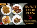 Surjit Food Plaza At Lawrence Road, Amritsar