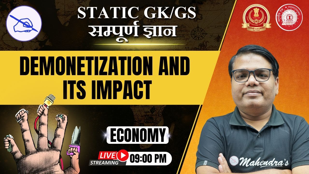 Demonetization & its Impact | Economy | Static GK/GS for All Competitive Exams by Ashutosh Sir