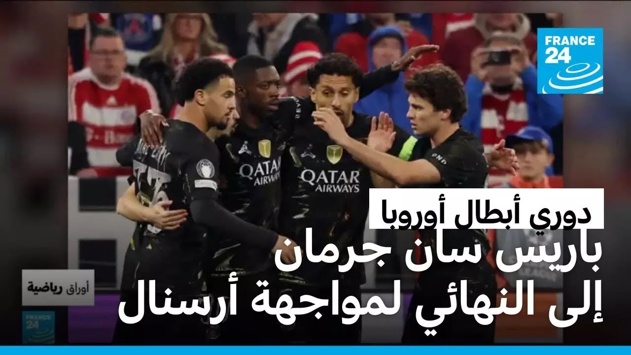 ���� ����� ������: ����� ��� ����� ������ ����� ������ ����� ����� �� ������ �� �������
 - 00:54-2026 / 5 / 7