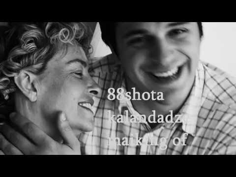 18+  ლიკა ქავჟარაძე  როლანდ ოქროპირიძე  88შოთიკო კალანდაძის ''ტრილოგია'' გადაღების დროს1