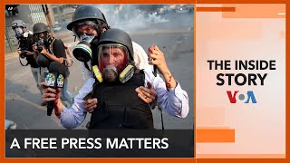 The Inside Story | A Free Press Matters