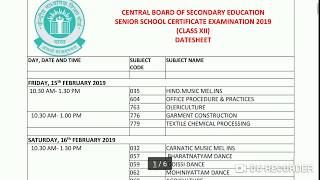 CBSE CLASS 12 EXAM TIME TABLE 2019 | DATE SHEET | ALL SUBJECTS | #CBSE #class12 #timetable