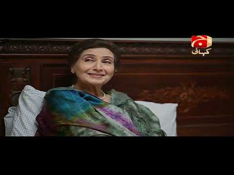 Meri Maa — Episode 205