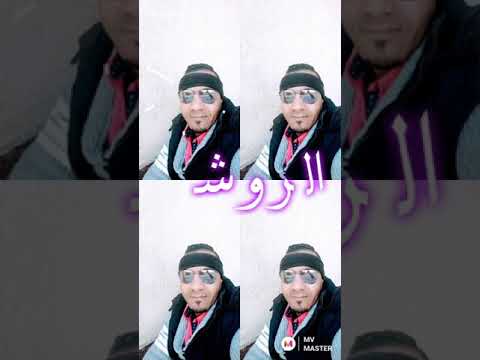 حصريا حالة الدنيا غابه دي ناس ديابه بتجرح الطيب