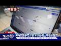85%年輕人已導入AI! AI原生世代」崛起 改寫工作與學習模式｜十點不一樣20260624 @TVBSNEWS01
