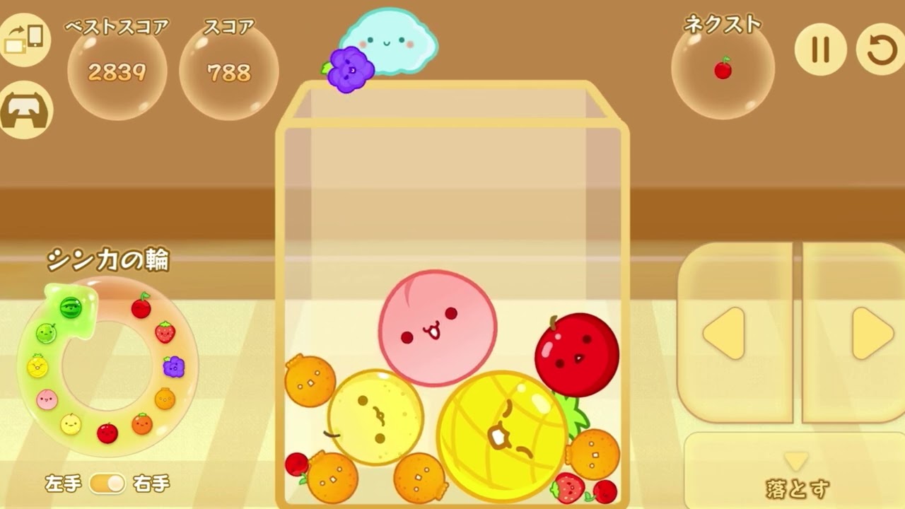 スイカゲームプレイ第17回目A fun Japanese fruit puzzle game