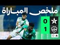 ملخص المباراة النجمة 0 1 الأهلي الجولة السادسة من دوري روشن السعودي 